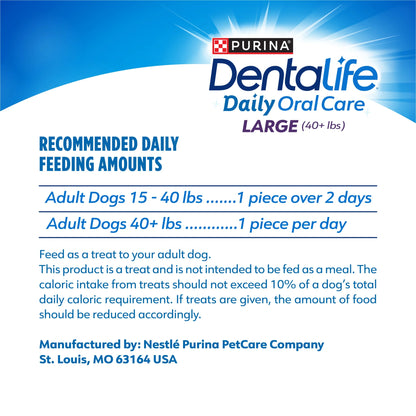 Purina Daily Oral Care Large Dog Dental Treats with Chicken, 20.7 oz (18 Count)