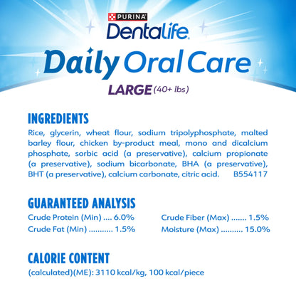 Purina Daily Oral Care Large Dog Dental Treats with Chicken, 20.7 oz (18 Count)